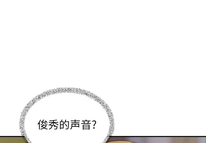 第44话 443