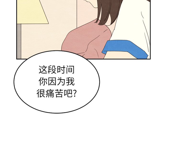 第44话 4439