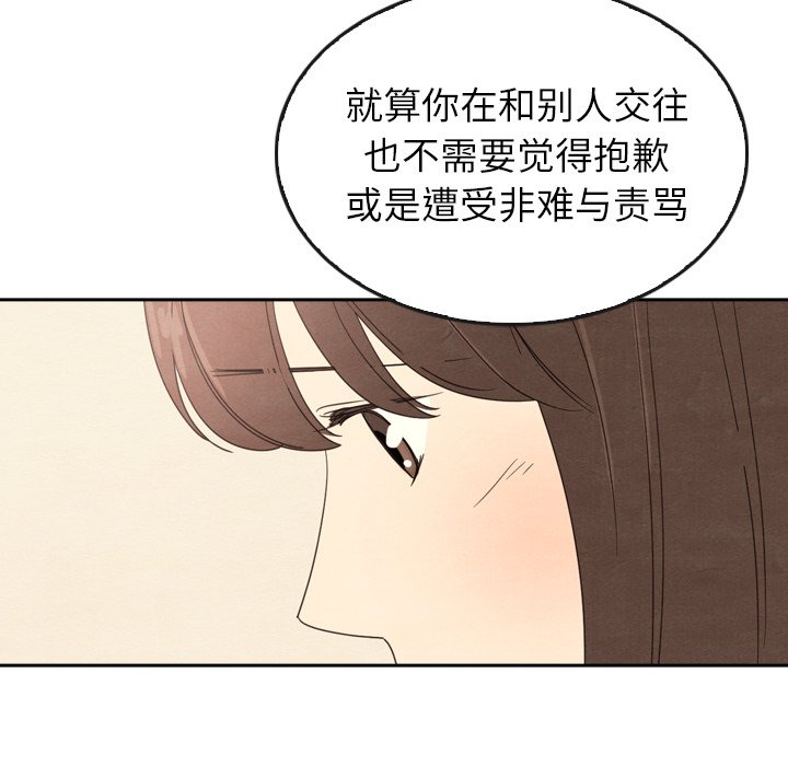 第44话 4445