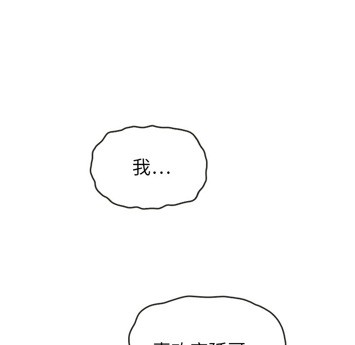 第44话 4448