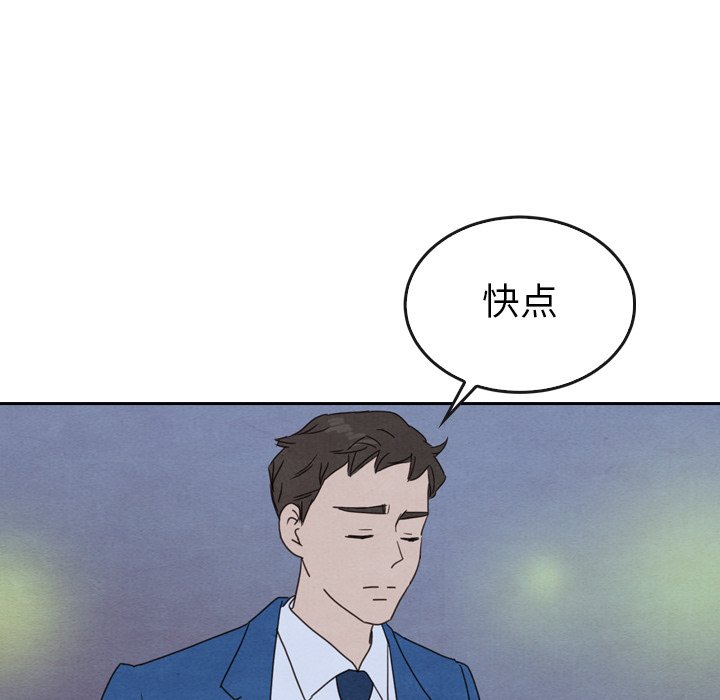 第44话 445
