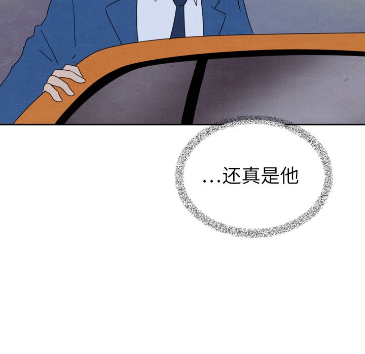 第44话 446