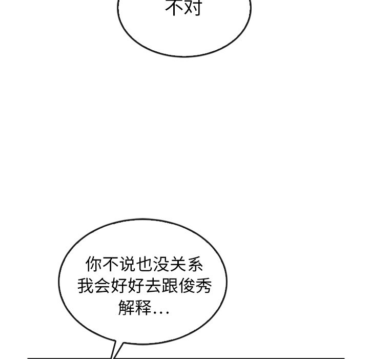第44话 4460