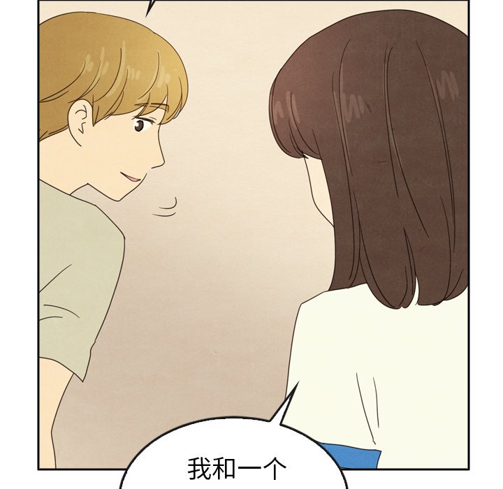 第44话 4461