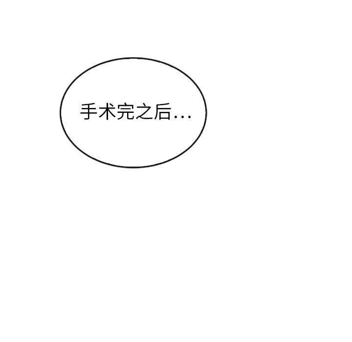 第44话 4468