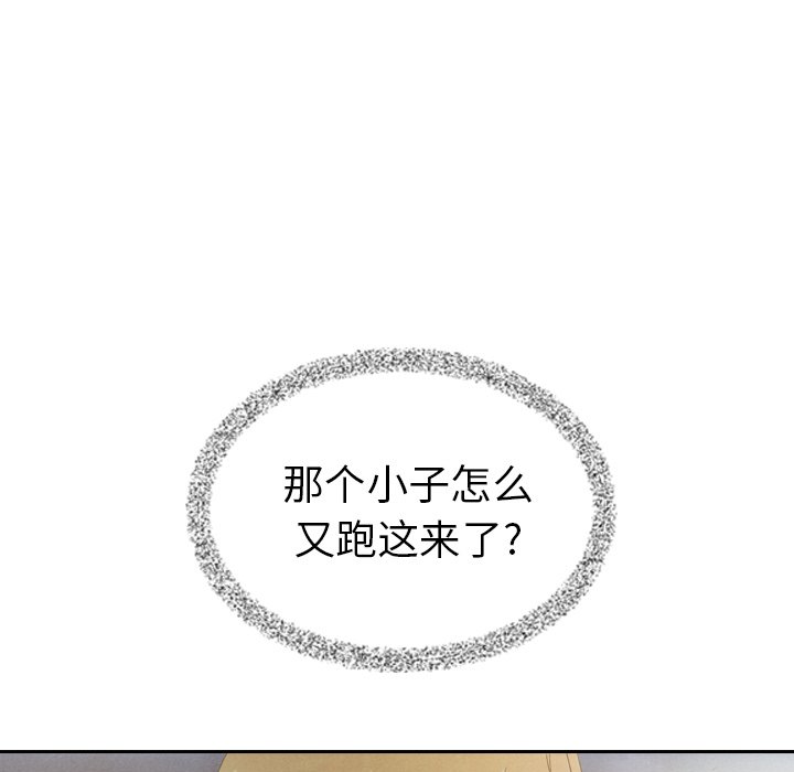 第44话 447