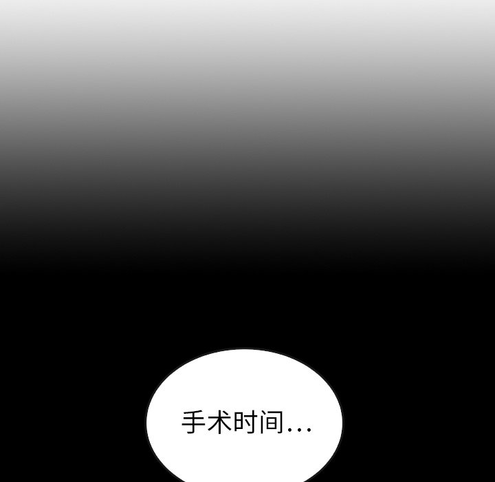 第44话 4471