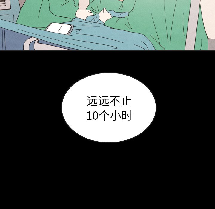 第44话 4473