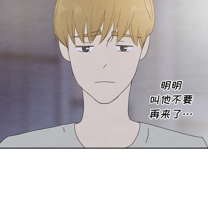 第44话 448