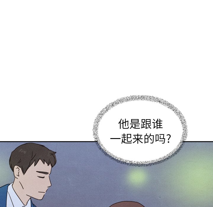 第44话 449