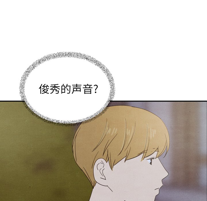 第43话 43103