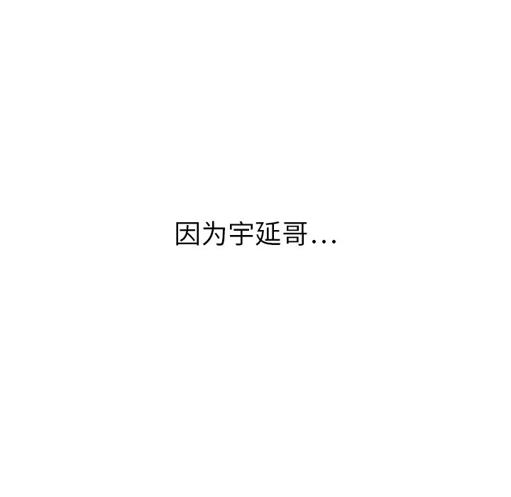 第43话 4311