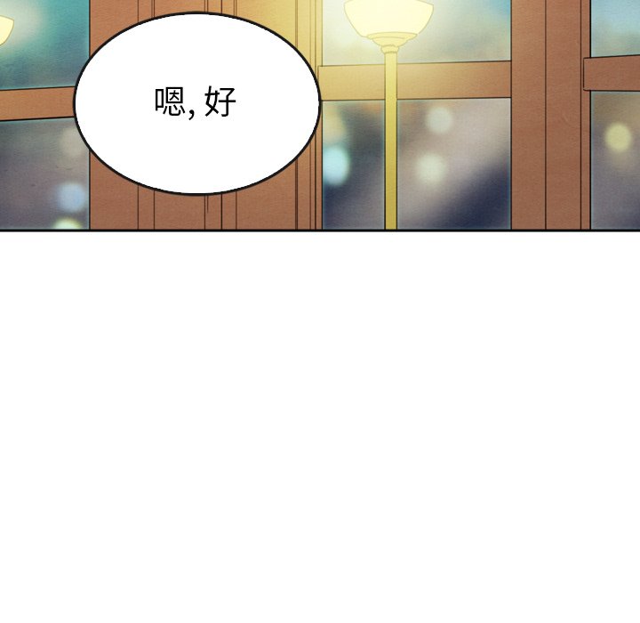 第43话 4316