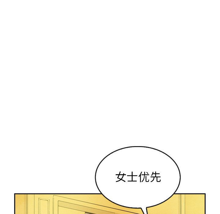 第43话 4318