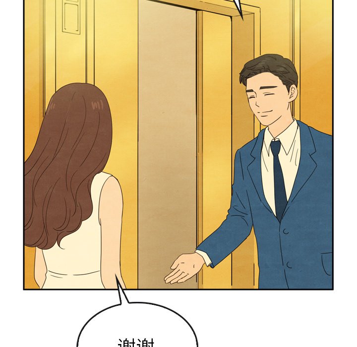 第43话 4319