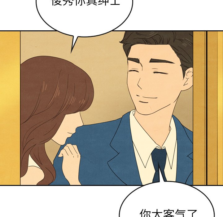 第43话 4321