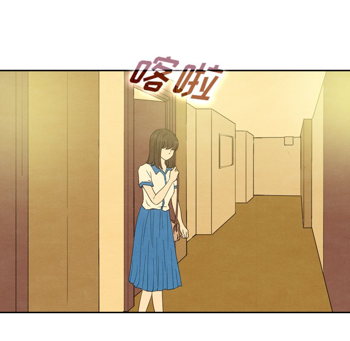 第43话 4326