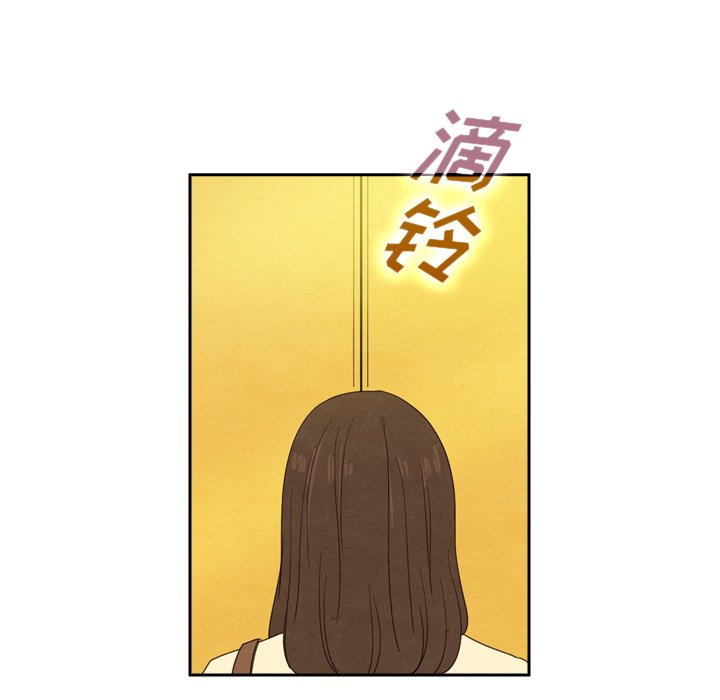第43话 4329