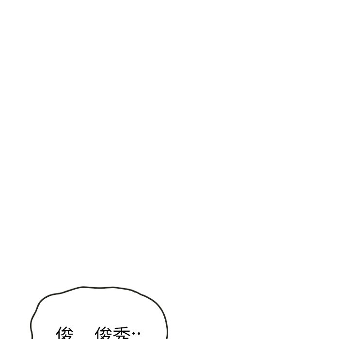 第43话 4336