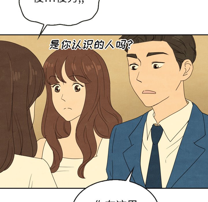 第43话 4337