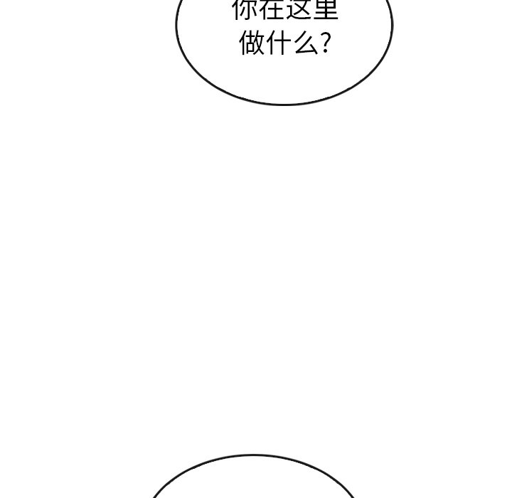 第43话 4338