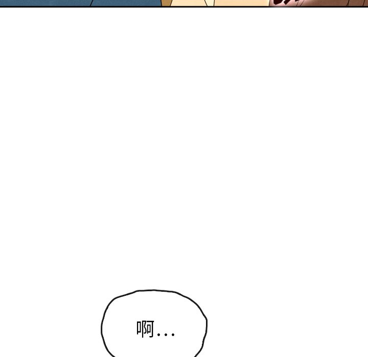 第43话 4340