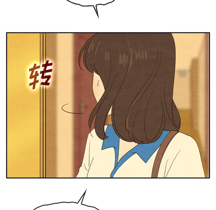 第43话 4341
