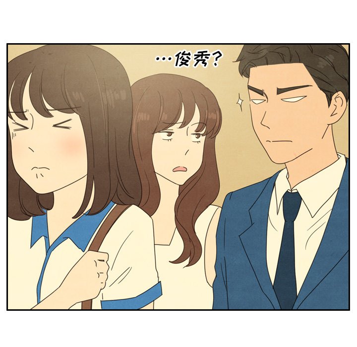 第43话 4355