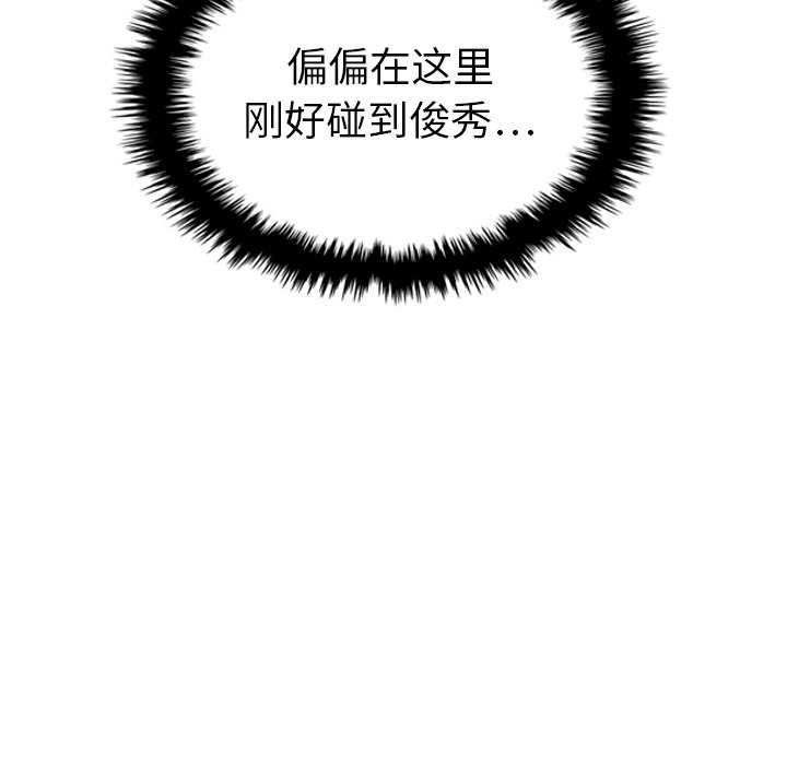 第43话 4359