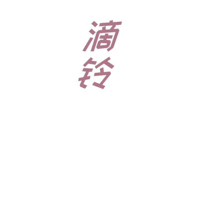 第43话 4360