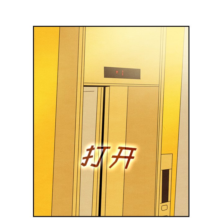 第43话 4361