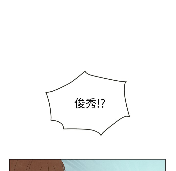第43话 4366
