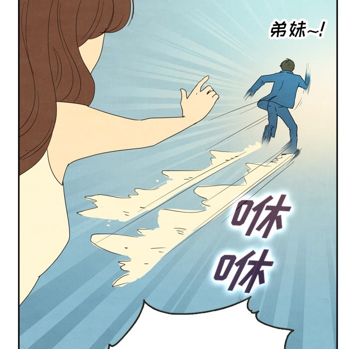 第43话 4367