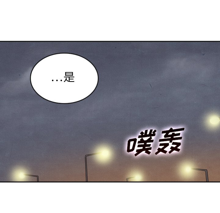 第43话 4384