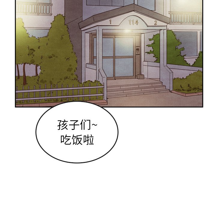 第43话 4389