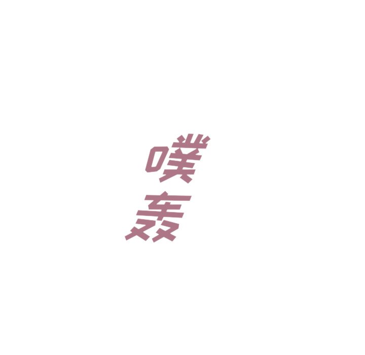 第43话 4398