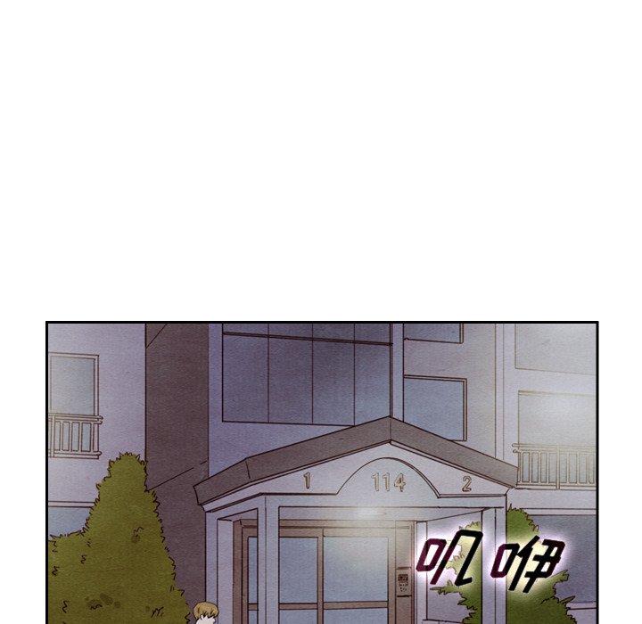 第43话 4399