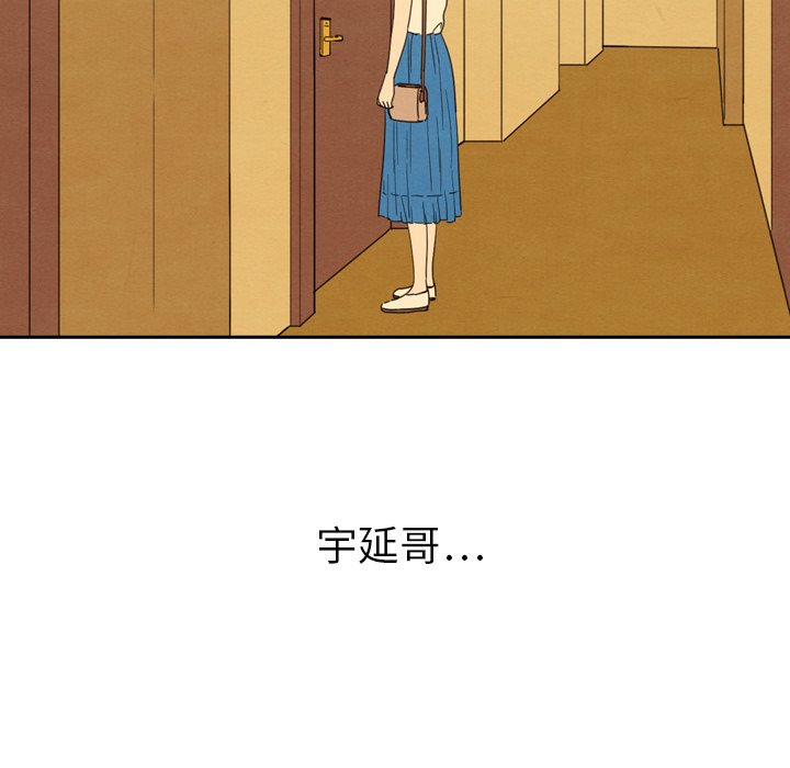 第42话 42101