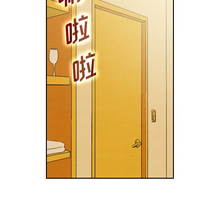第42话 42120