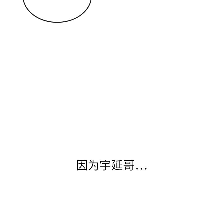 第42话 42125