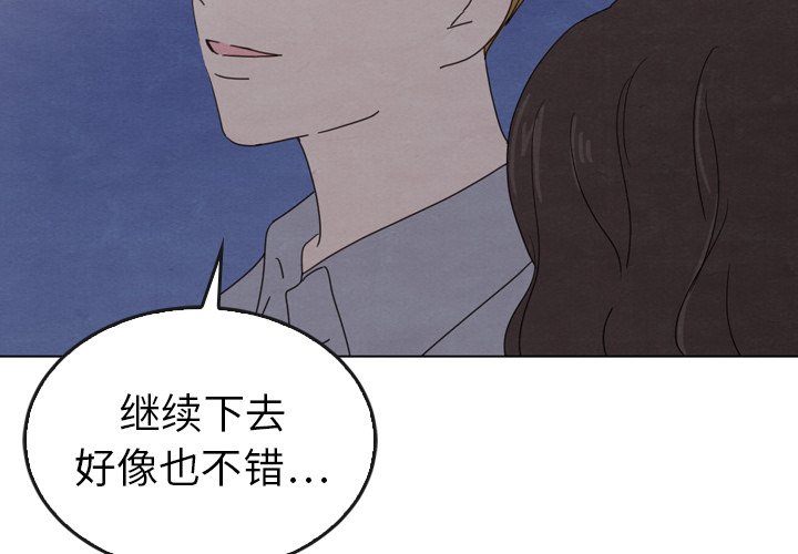 第42话 423