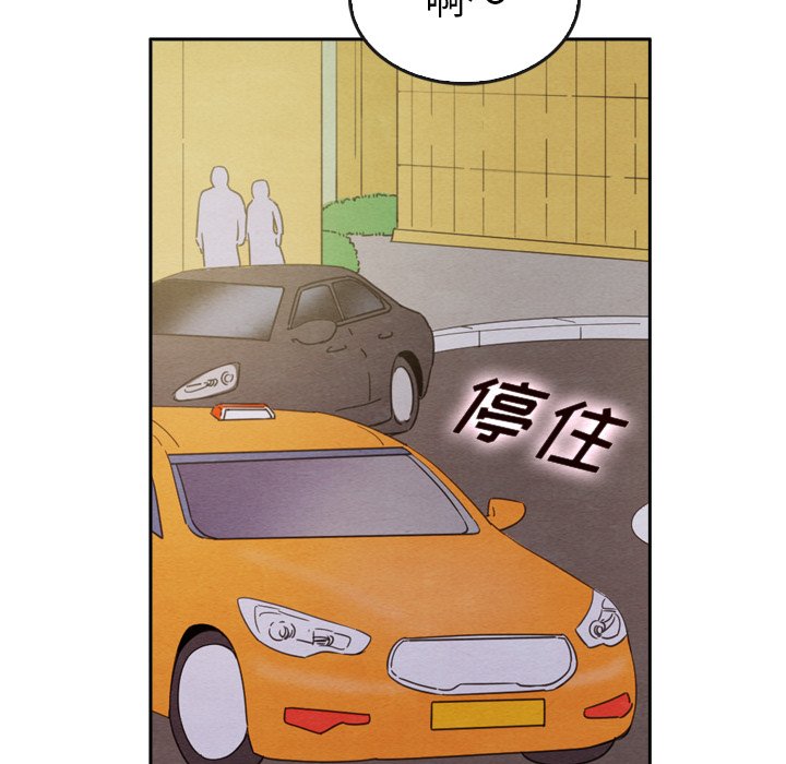 第42话 4269
