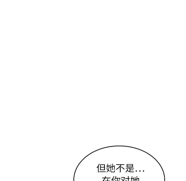 第42话 427