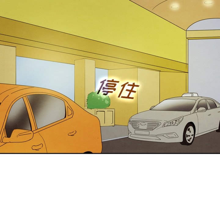 第42话 4278