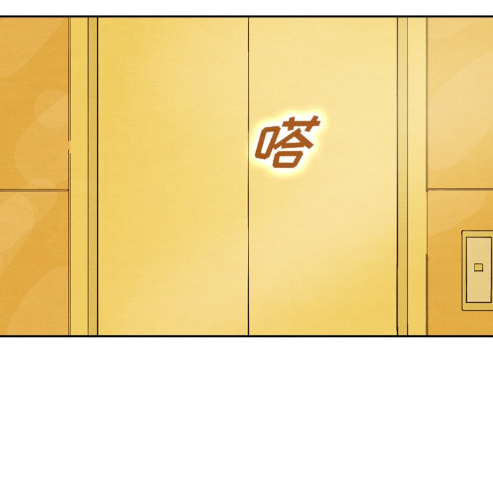 第42话 4293