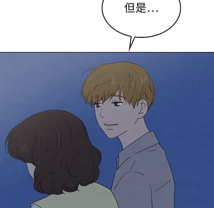 第41话 41102