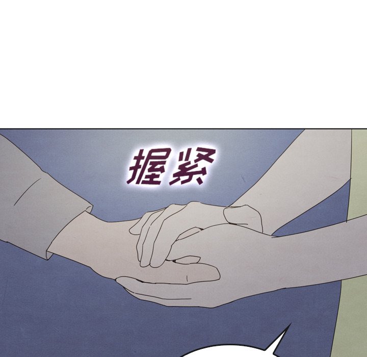 第41话 41114