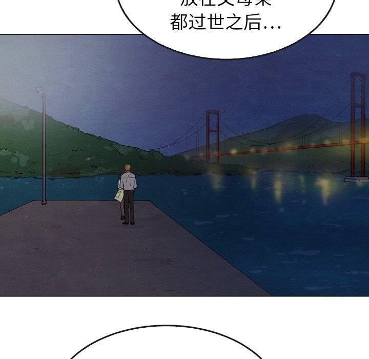 第41话 41117