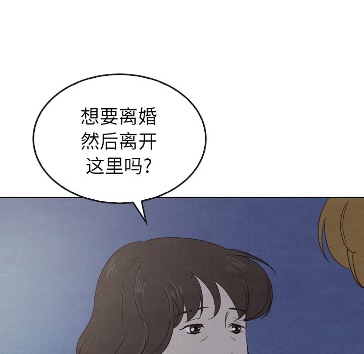 第41话 41126