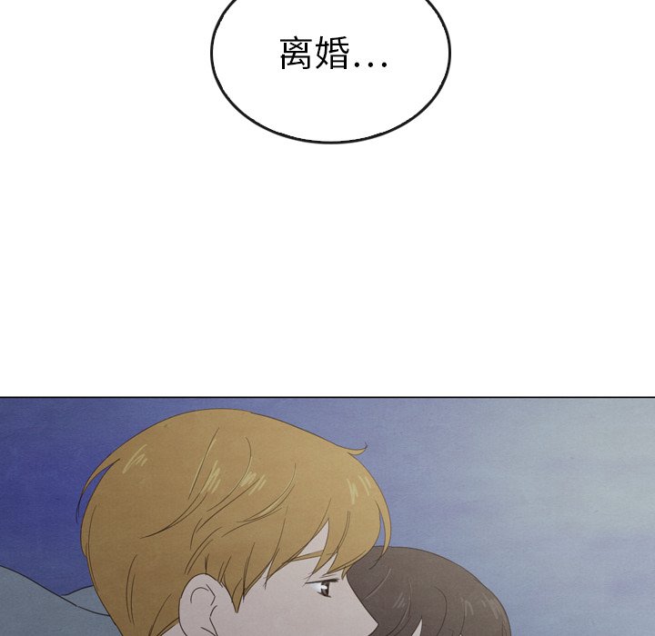 第41话 41129